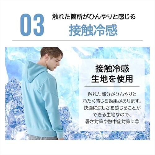 �_���{�[���j�b�g�p�[�J�[ FC22102-LGM ���C�g�O���[ M�T�C�Y_9