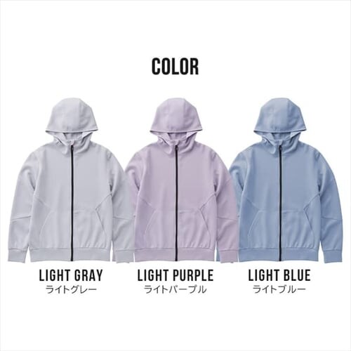 �_���{�[���j�b�g�p�[�J�[ FC22102-LGM ���C�g�O���[ M�T�C�Y_12