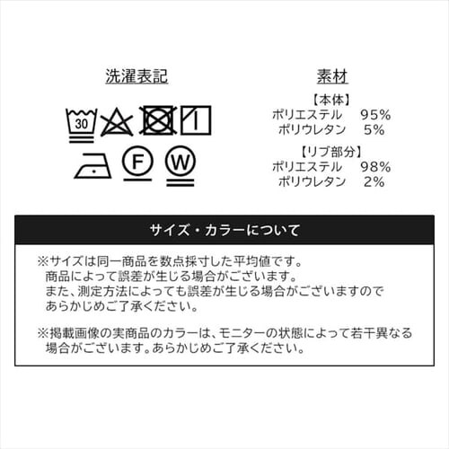 �_���{�[���j�b�g�p�[�J�[ FC22102-LGM ���C�g�O���[ M�T�C�Y_14