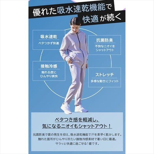 ダンボールニットジョグパンツ FC22103-LGL Lサイズ ライトグレー