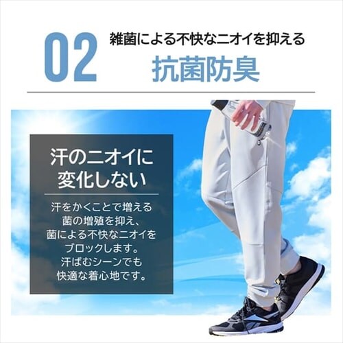 �_���{�[���j�b�g�W���O�p���c FC22103 �S3�F �S5�T�C�Y_10