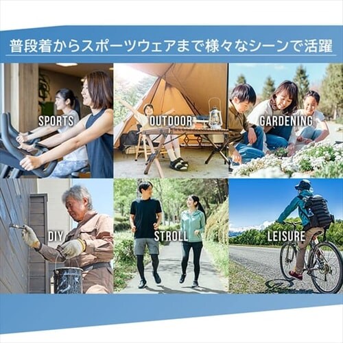 �_���{�[���j�b�g�W���O�p���c FC22103 �S3�F �S5�T�C�Y_13