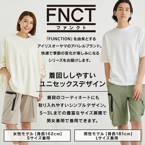 �N�[���J�[�S�p���c FC22200-BEM �x�[�W�� M�T�C�Y_3