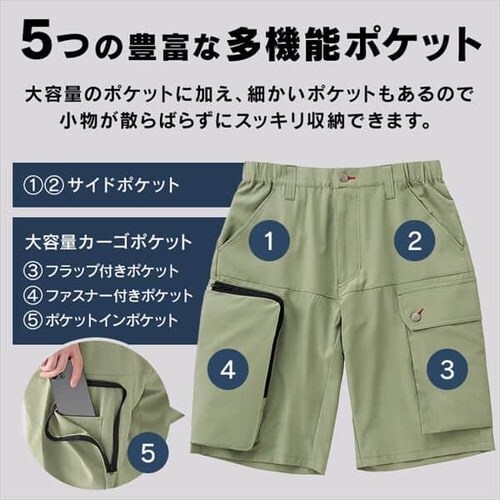 �N�[���J�[�S�p���c FC22200-BEM �x�[�W�� M�T�C�Y_4