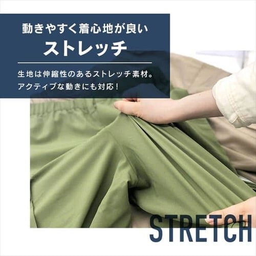 �N�[���J�[�S�p���c FC22200-BEM �x�[�W�� M�T�C�Y_11