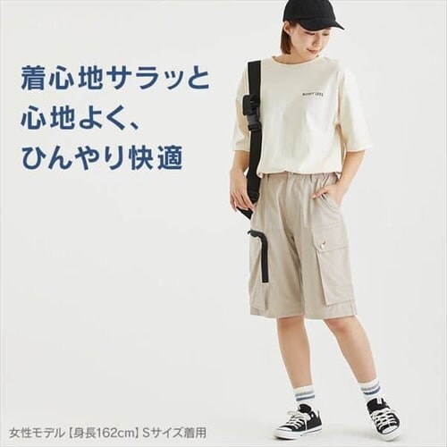 �N�[���J�[�S�p���c FC22200-BEM �x�[�W�� M�T�C�Y_12