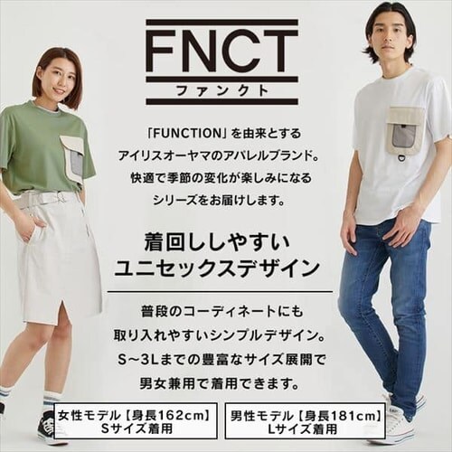 �N�[���ET�V���c FC22201-WHM �z���C�g M�T�C�Y_3