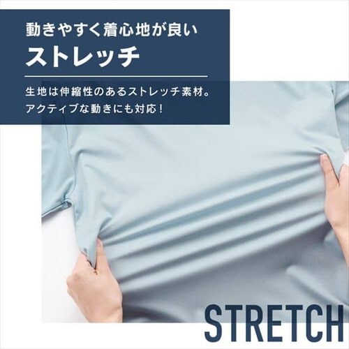 �N�[���ET�V���c FC22201-WHM �z���C�g M�T�C�Y_8