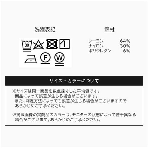 �e�|�P�b�g�E�N�[��T�V���c FC22202 �S5�T�C�Y �S3�F_12