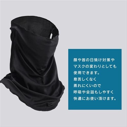 ZIP�|���t�F�C�X�K�[�h�Z�b�g FC22203-BKM �u���b�N M�T�C�Y_6