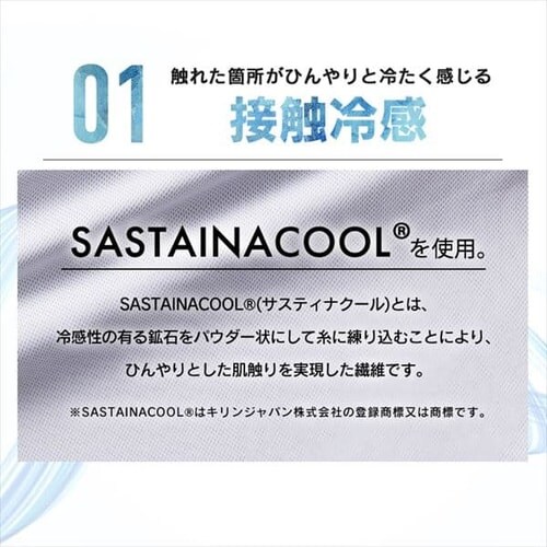 ZIP�|���t�F�C�X�K�[�h�Z�b�g FC22203-BKM �u���b�N M�T�C�Y_9