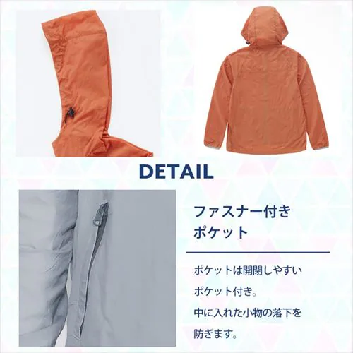 シェルジャケット FC22115 全3色 全5サイズ_4