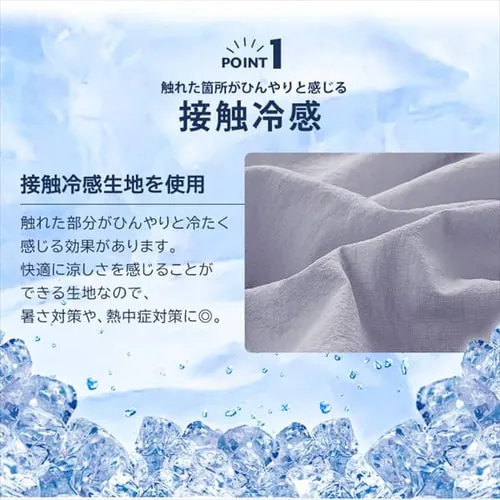 シェルジャケット FC22115 全3色 全5サイズ_7