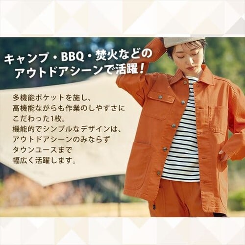 �t�@�C���[�v���[�t�J�o�[�I�[�� FC22106 �S3�F �S5�T�C�Y_5