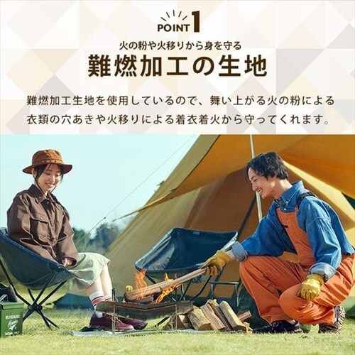 �t�@�C���[�v���[�t�J�o�[�I�[�� FC22106 �S3�F �S5�T�C�Y_6