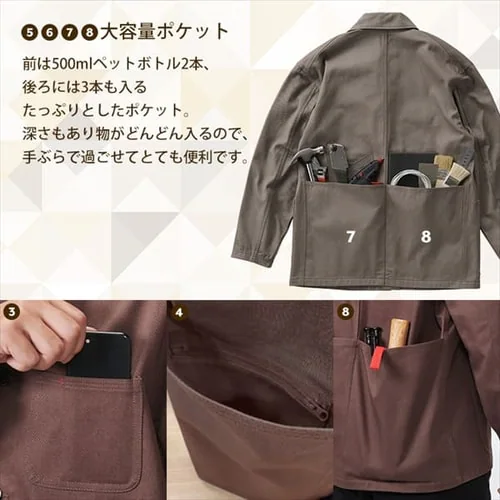 �t�@�C���[�v���[�t�J�o�[�I�[�� FC22106 �S3�F �S5�T�C�Y_10