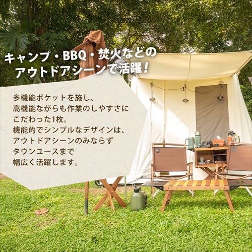 �t�@�C���[�v���[�t�x�X�g FC22107 �S3�F �S5�T�C�Y_6