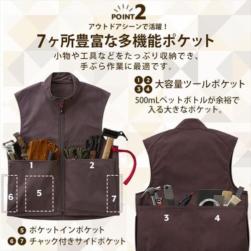 �t�@�C���[�v���[�t�x�X�g FC22107 �S3�F �S5�T�C�Y_10