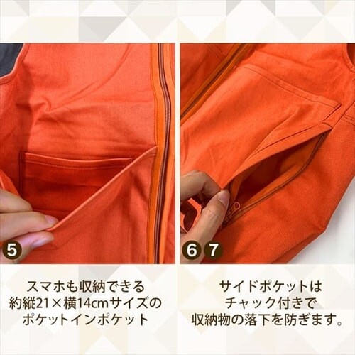 �t�@�C���[�v���[�t�x�X�g FC22107 �S3�F �S5�T�C�Y_11