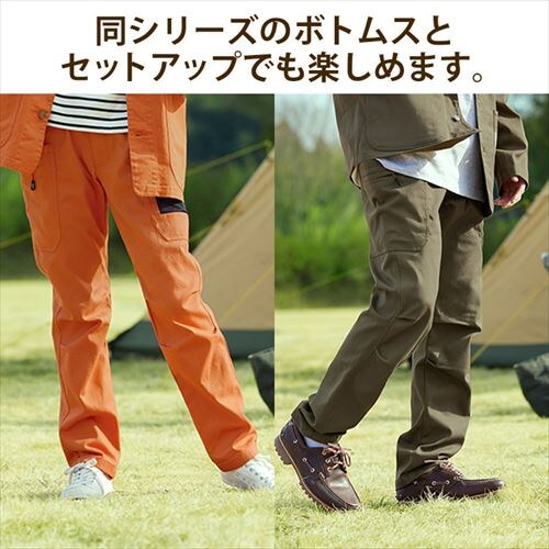 �t�@�C���[�v���[�t�x�X�g FC22107 �S3�F �S5�T�C�Y_12