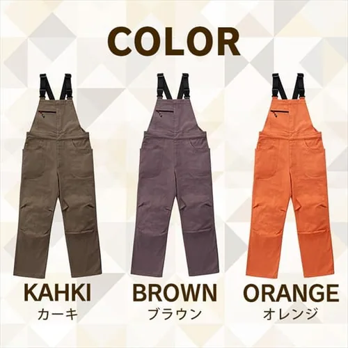 ファイヤープルーフオーバーオール FC22108 全3色 全5サイズ_2