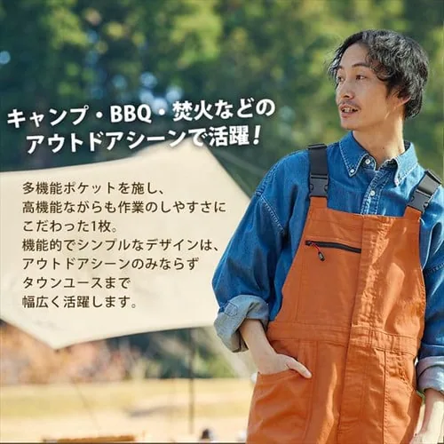 ファイヤープルーフオーバーオール FC22108 全3色 全5サイズ_7