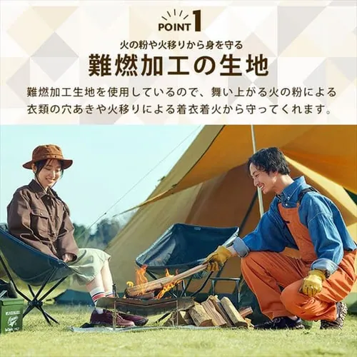 ファイヤープルーフオーバーオール FC22108 全3色 全5サイズ_8