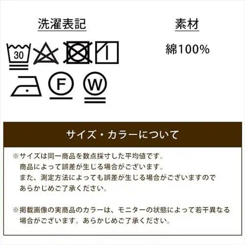 ファイヤープルーフオーバーオール FC22108 全3色 全5サイズ_14