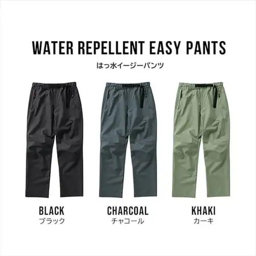 �����C�[�W�[�p���c FC22100-BKS �u���b�N S�T�C�Y_2