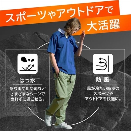 �����C�[�W�[�p���c FC22100-BKS �u���b�N S�T�C�Y_7