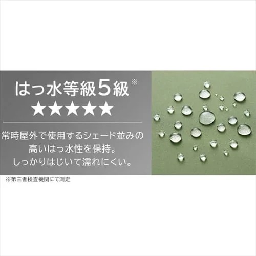 �����C�[�W�[�p���c FC22100-BKS �u���b�N S�T�C�Y_9