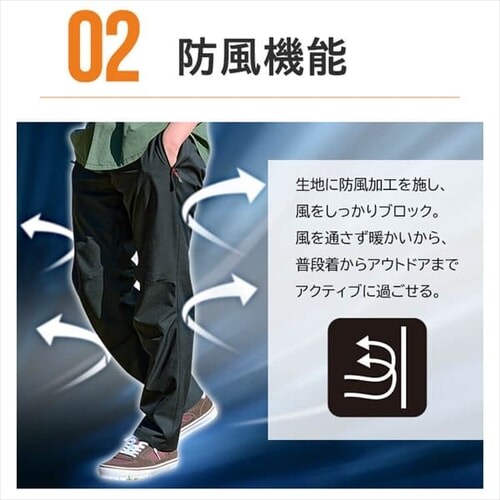 �����C�[�W�[�p���c FC22100-BKS �u���b�N S�T�C�Y_10