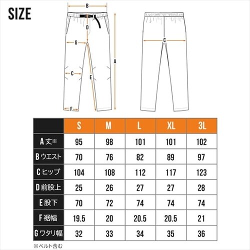 �����C�[�W�[�p���c FC22100-BKS �u���b�N S�T�C�Y_13