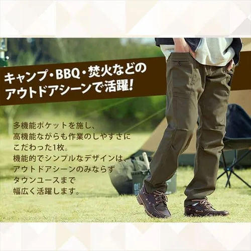 ファイヤープルーフボトムス FC22104 全3色 全5サイズ_5