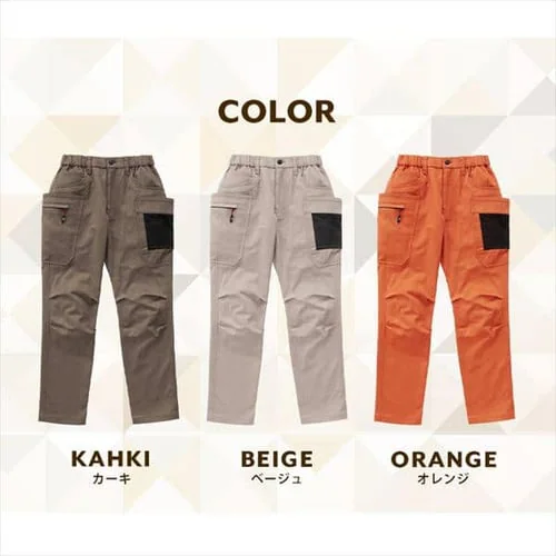 ファイヤープルーフボトムス FC22104 全3色 全5サイズ_11