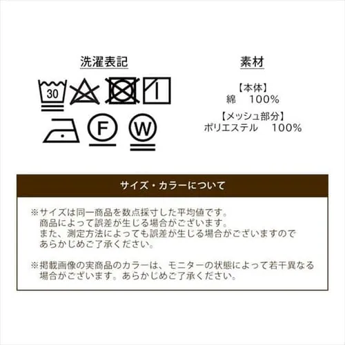 ファイヤープルーフボトムス FC22104 全3色 全5サイズ_13