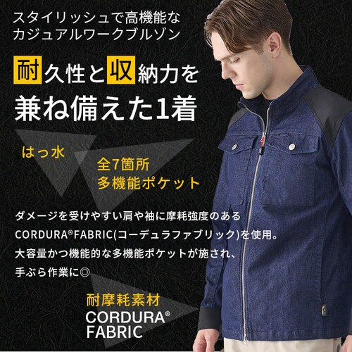 �M�A�u���]�� FC22109-BKS �u���b�N S�T�C�Y_4