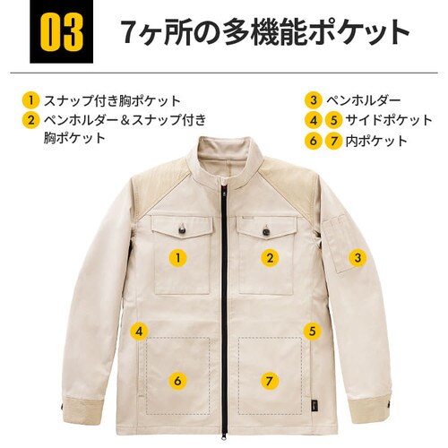 �M�A�u���]�� FC22109-BKS �u���b�N S�T�C�Y_10