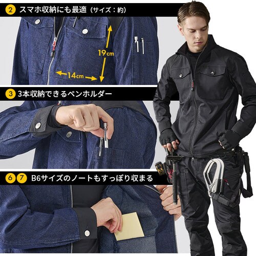 �M�A�u���]�� FC22109-BKS �u���b�N S�T�C�Y_11