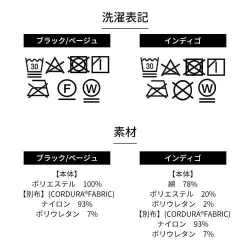 �M�A�u���]�� FC22109-BKS �u���b�N S�T�C�Y_14