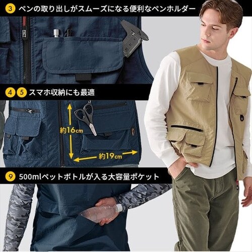 �M�A�x�X�g FC22110-NVS �l�C�r�[ S�T�C�Y_10