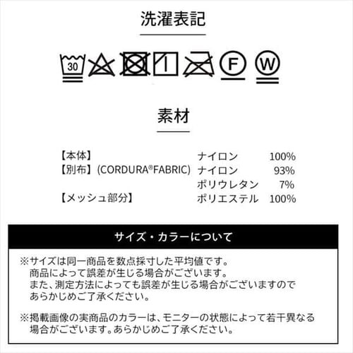 �M�A�x�X�g FC22110-NVS �l�C�r�[ S�T�C�Y_14