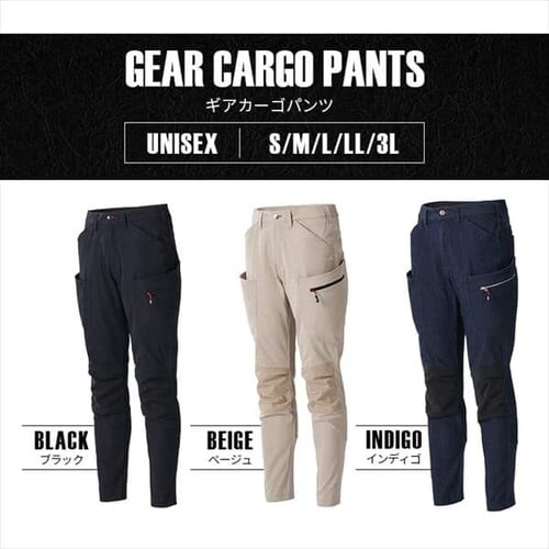 �M�A�J�[�S�p���c FC22111-INS �C���f�B�S S�T�C�Y_2