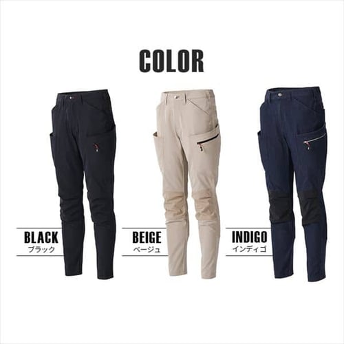 ギアカーゴパンツ FC22111-INXL インディゴ XLサイズ H100287