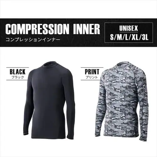 コンプレッションインナー FC22113-PRXL プリント XLサイズ_2