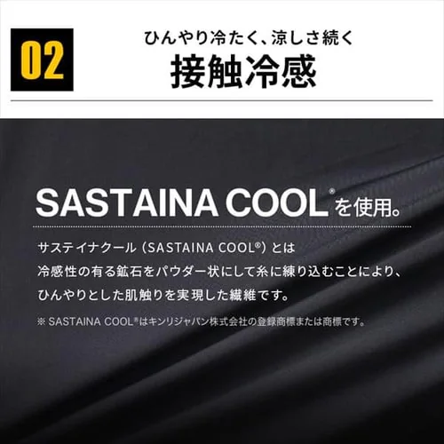 コンプレッションインナー FC22113-PRXL プリント XLサイズ_8