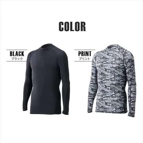 コンプレッションインナー FC22113-PRXL プリント XLサイズ_14