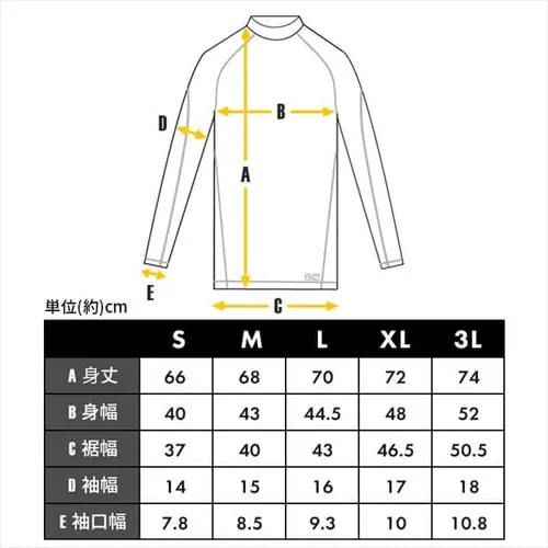 コンプレッションインナー FC22113-PRXL プリント XLサイズ_15