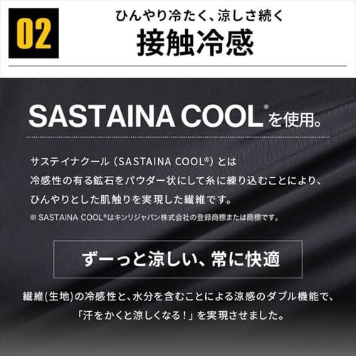 コンプレッションボトムス FC22114 全2色 全5サイズ_7