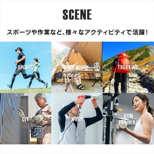 コンプレッションボトムス FC22114 全2色 全5サイズ_11